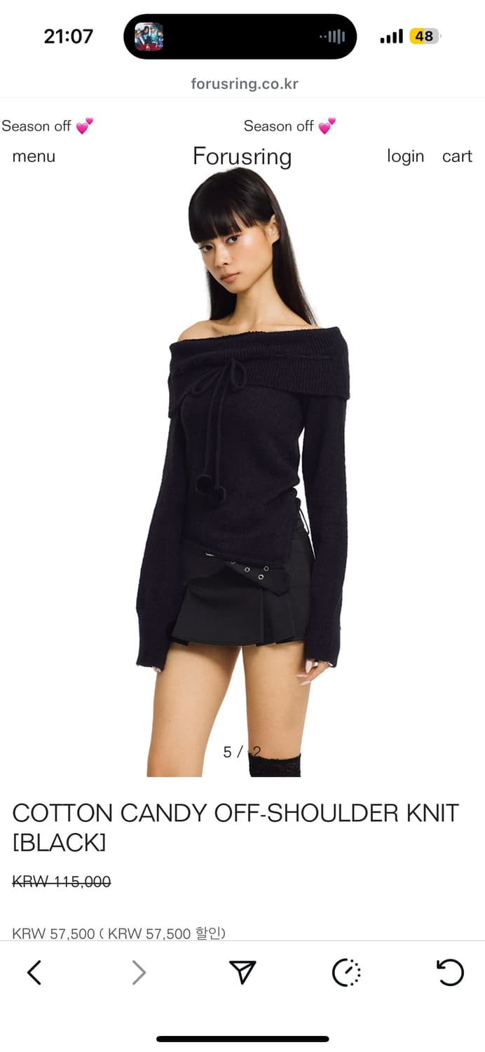 COTTON CANDY OFF-SHOULDER KNIT 블랙 상품이미지1