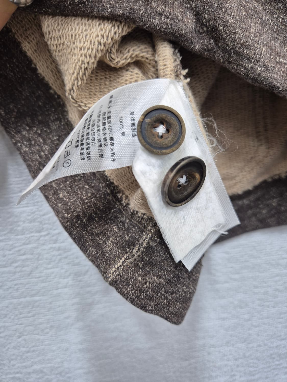 폴로 랄프로렌 포켓 배색라인 가디건 / 95(정품) 상품이미지4