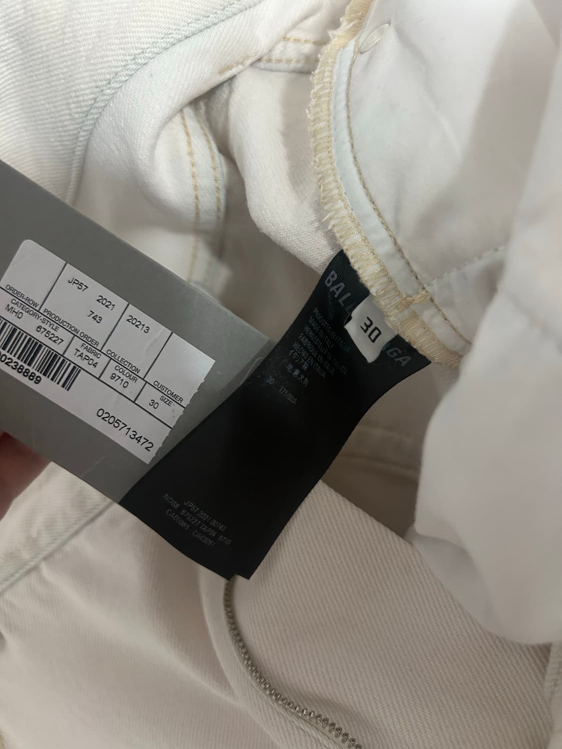 [30] 발렌시아가 재패니즈 데님 카고 팬츠 아이보리 상품이미지5