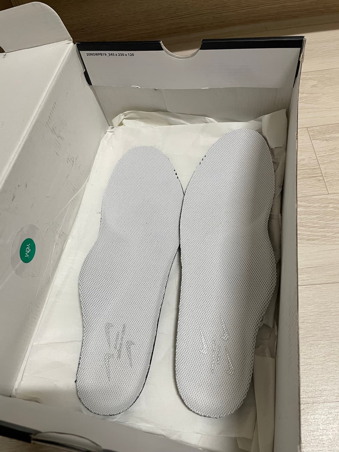 나이키 꼼데 에어맥스 97 상품이미지9