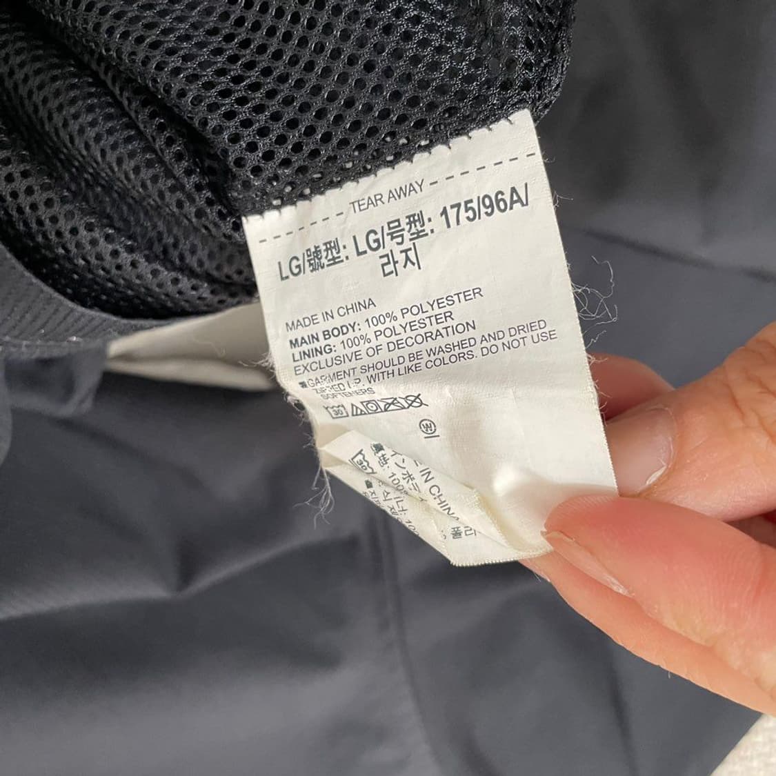 언더아머 바람막이. 5591 상품이미지4