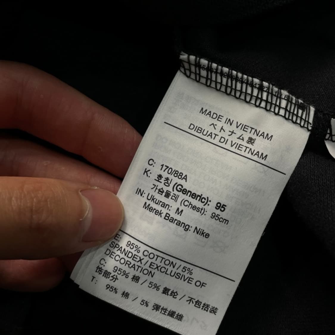 95 나이키 국대 헨리넥 반팔티 상품이미지4