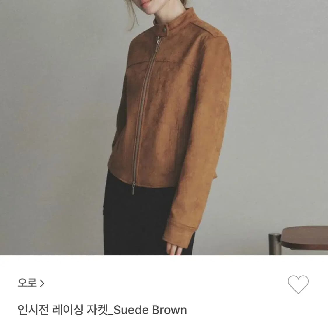 (착샷O)라퍼지포우먼 인시전 레이싱 스웨이드 자켓 상품이미지5