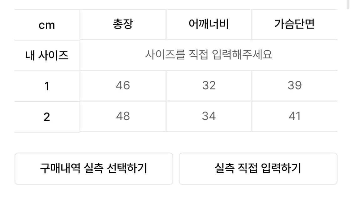 아트오브필드 후드 베스트  상품이미지4