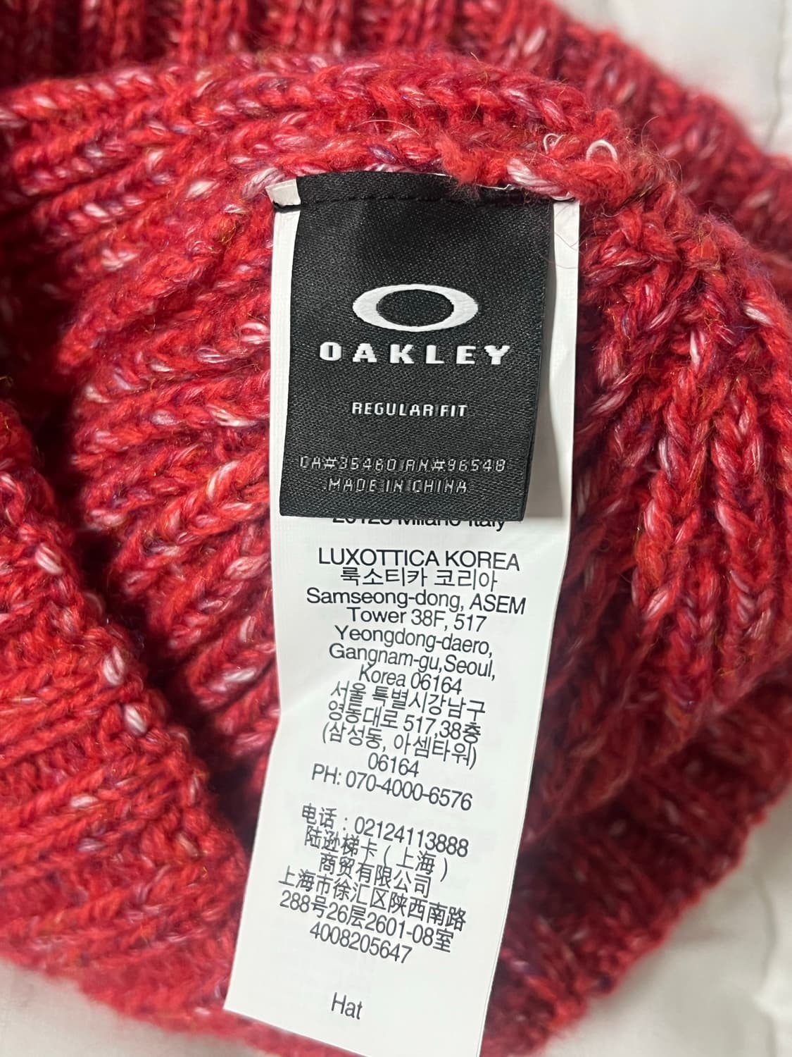 Oakley beanie 상품이미지2