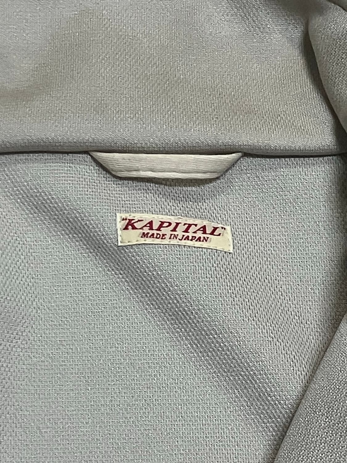 캐피탈 스무스 저지 베이지 상품이미지3