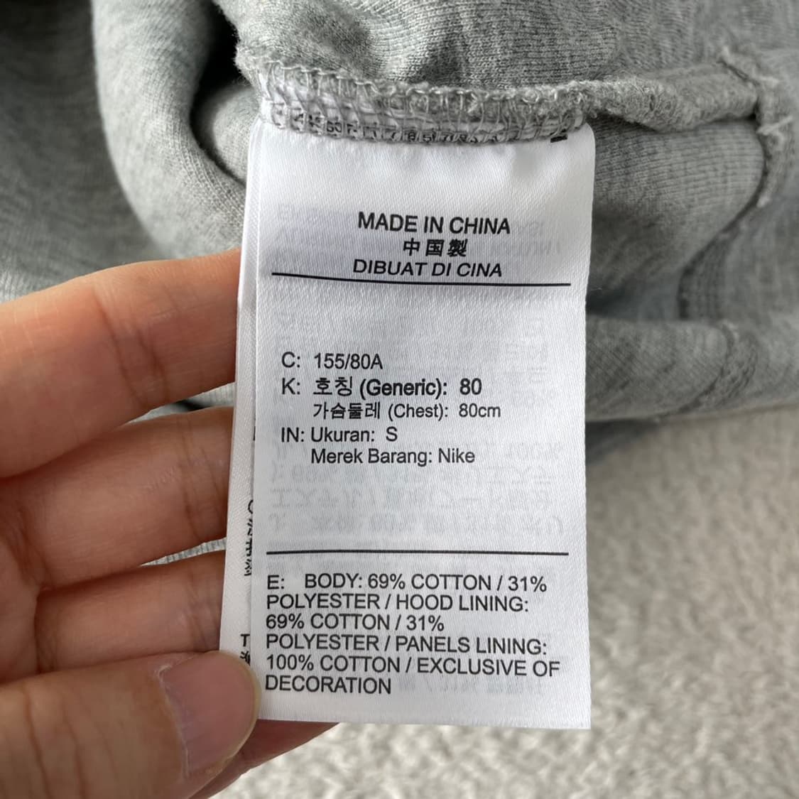 S 나이키 여성 테크팩 후드집업 자켓 상품이미지7