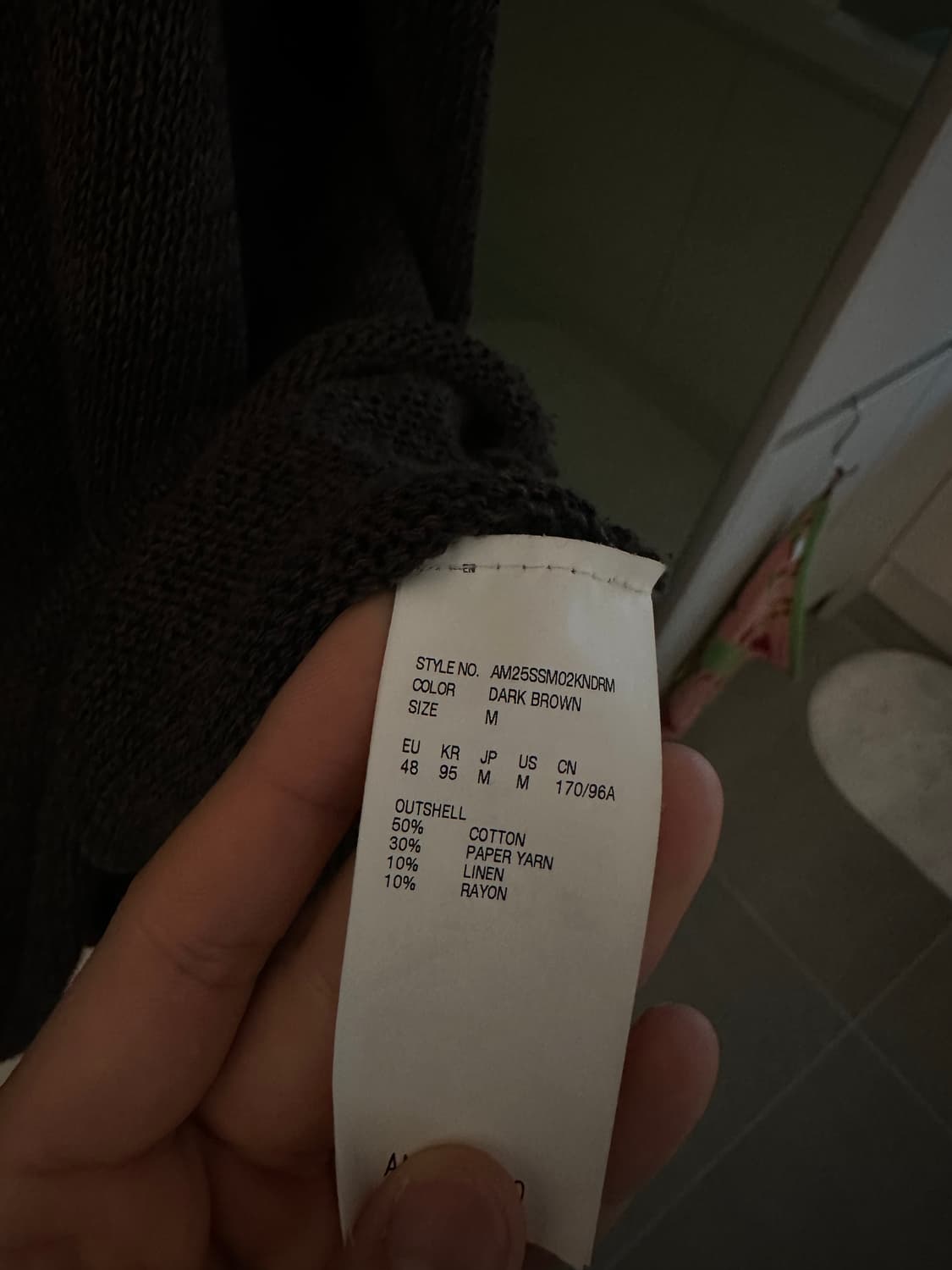 아모멘토 페이퍼 얀 풀오버 상품이미지3