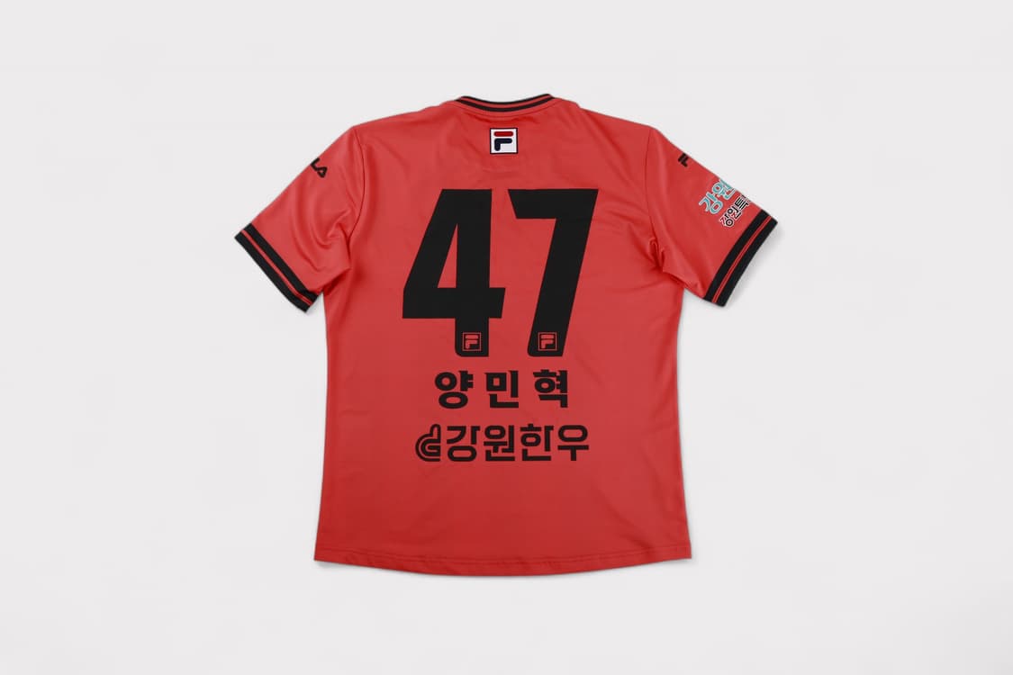 [L] 휠라 2024 강원fc 양민혁 유니폼 상품이미지8