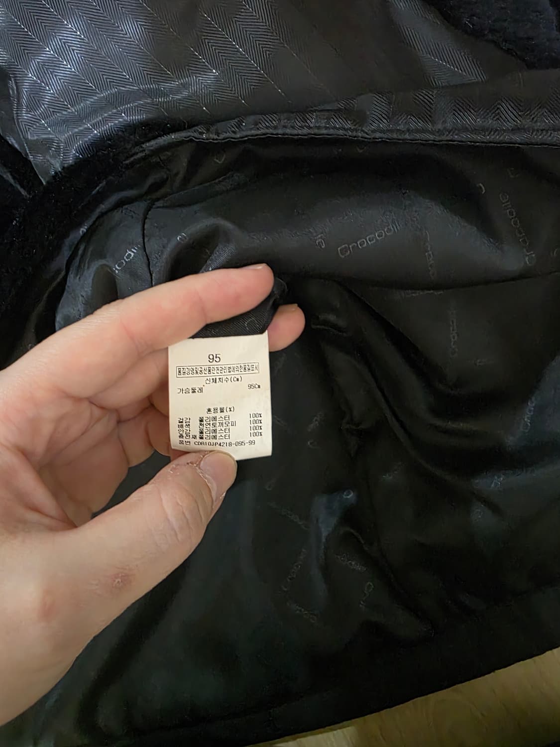 남성 크로커다일 자켓 점퍼 잠바 블랙 95 상품이미지4