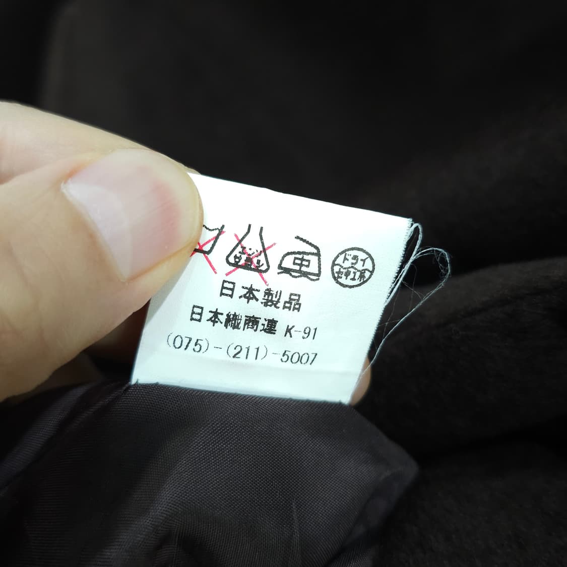 재팬 메이드 캐시미어100 싱글코트- 우먼프리 상품이미지10