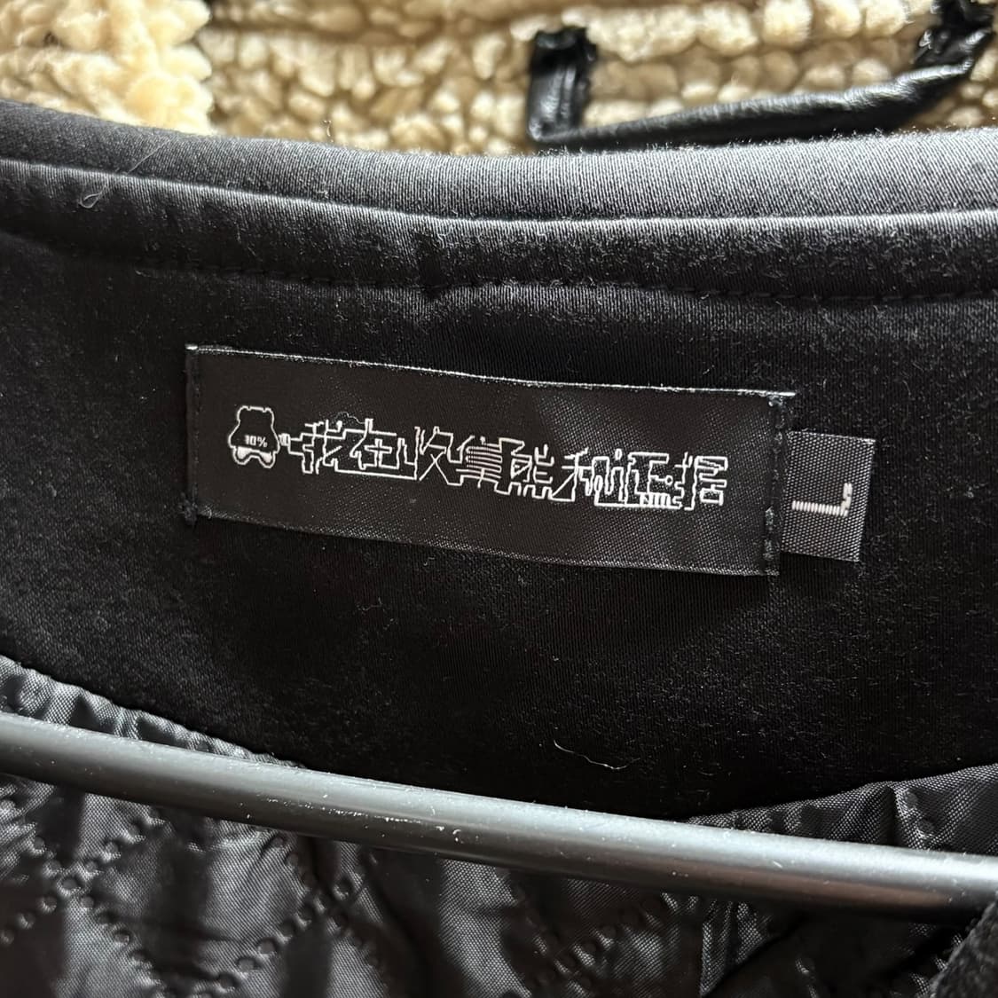 3659 블랙 레이스 빅카라 누빔 코트 자켓원피스 상품이미지5