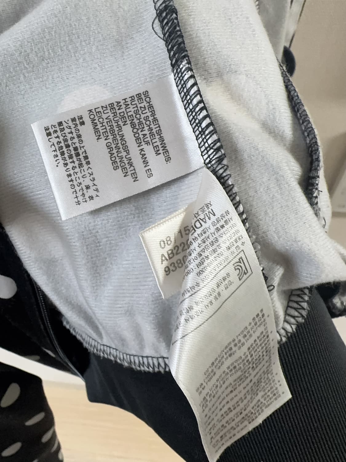 아디다스 땡땡이  져지 파이어버드 트랙탑 95 상품이미지5