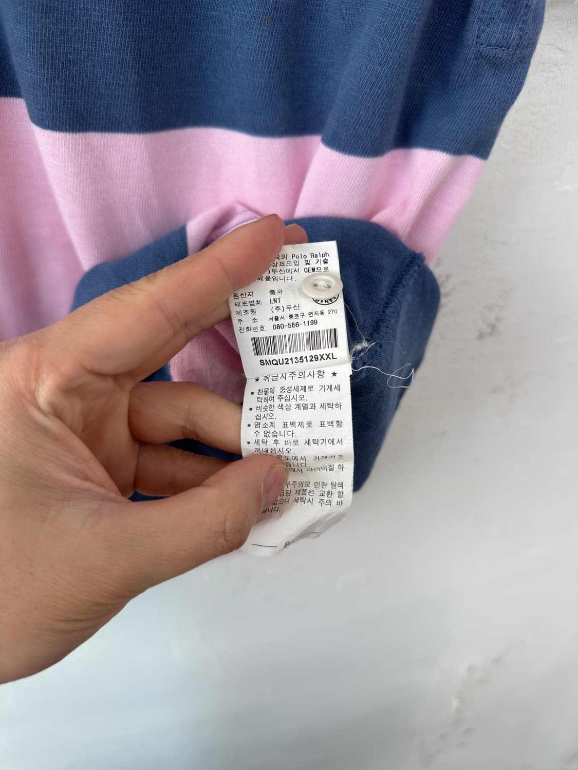 폴로 럭비티 상품이미지5
