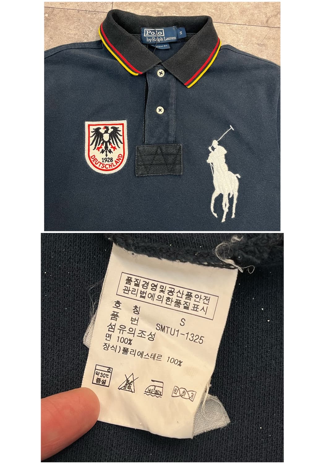 폴로 랄프로렌 빅포니 독일 반팔 카라티 S #csz3809 상품이미지4
