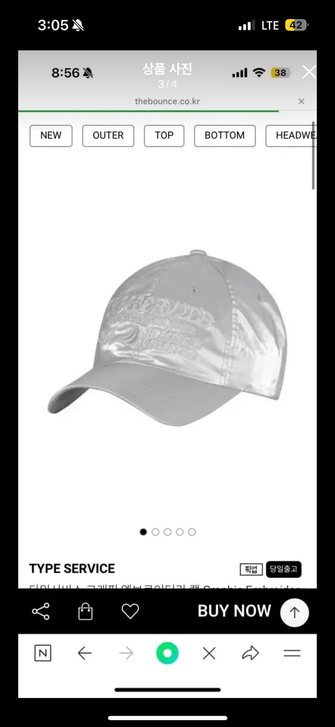 타입서비스 그래픽 엠브로이더리 캡 Graphic Embroidery Ca 상품이미지3