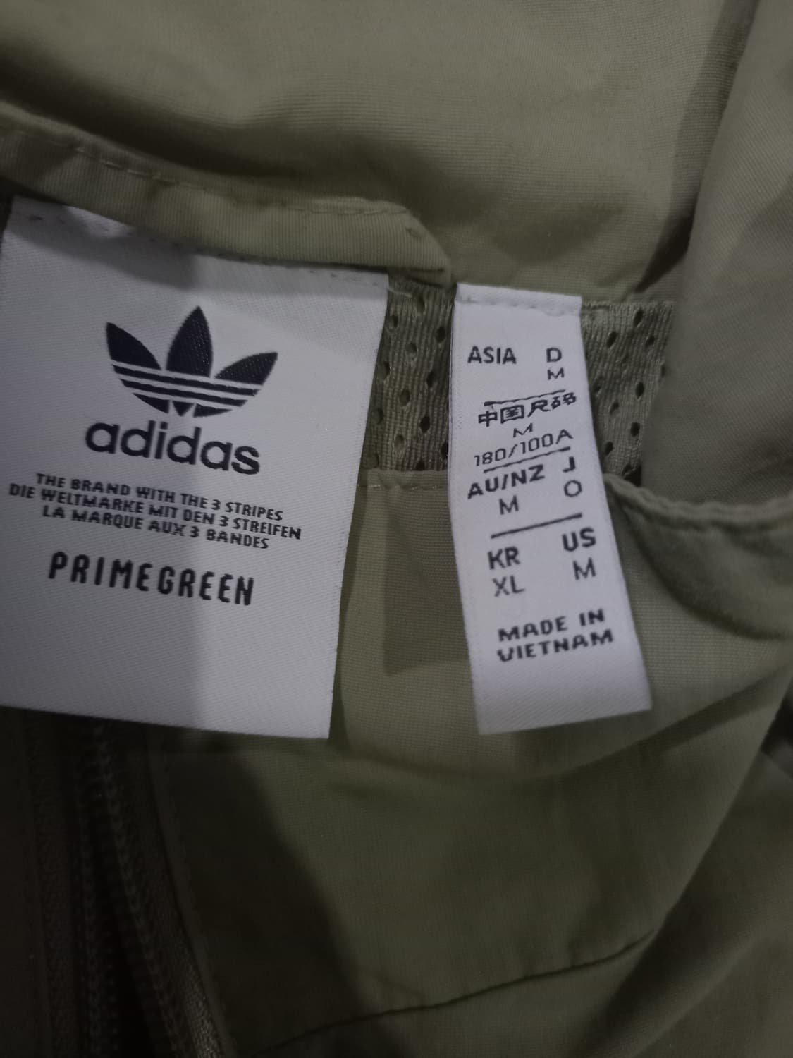 아디다스 락업 카키 트랙탑 저지 져지집업 105/XL 상품이미지4