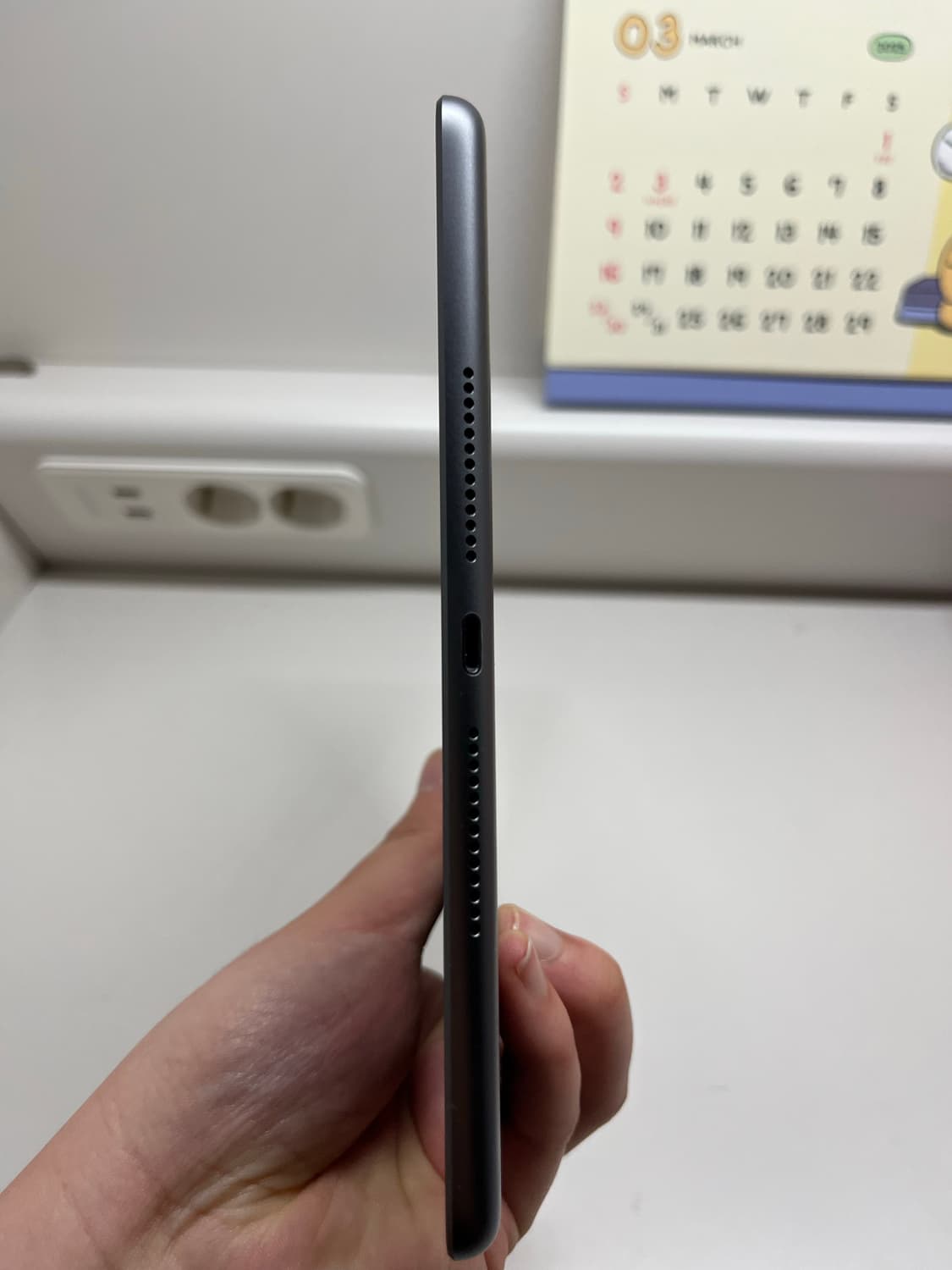 아이패드 9세대 64GB 와이파이 상품이미지6