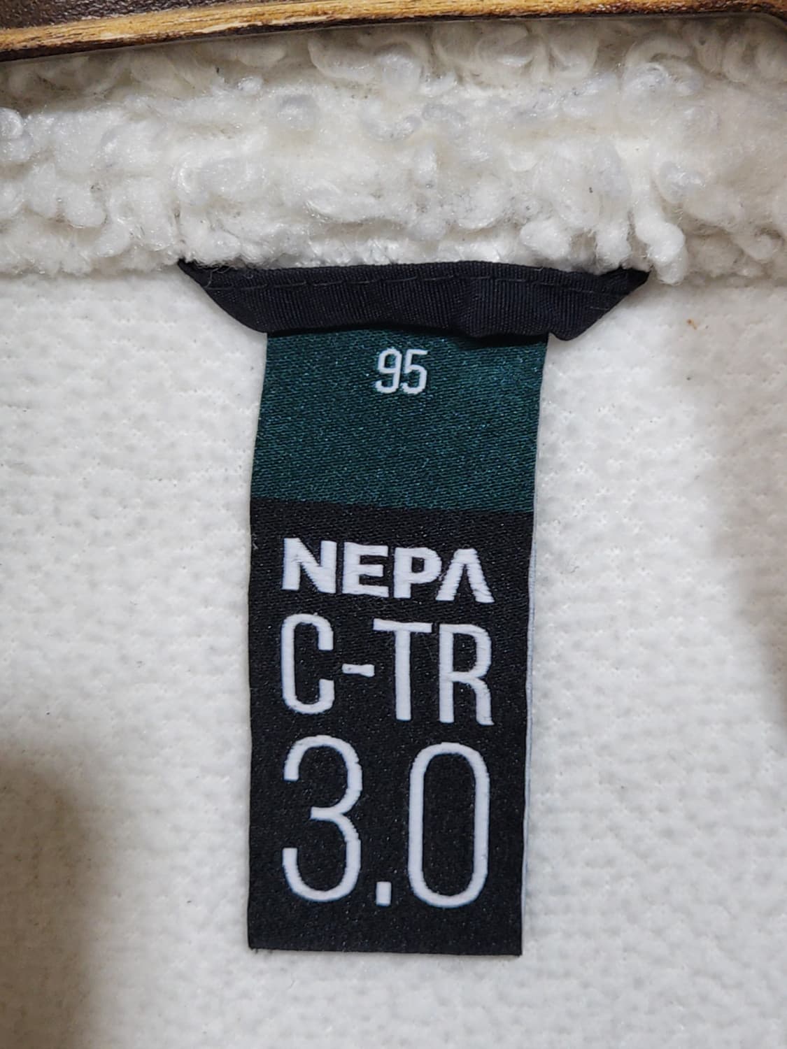 (100) 네파 후리스 점퍼 화이트 뽀글이 플리스 자켓  상품이미지3