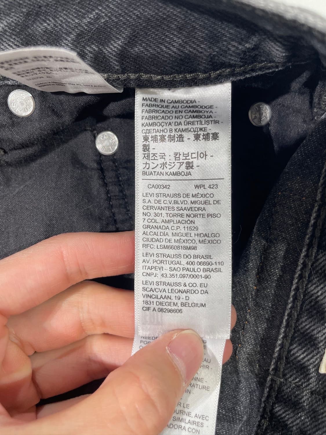 리바이스 흑청 빅E 인시전 데님 롱 스커트 상품이미지7