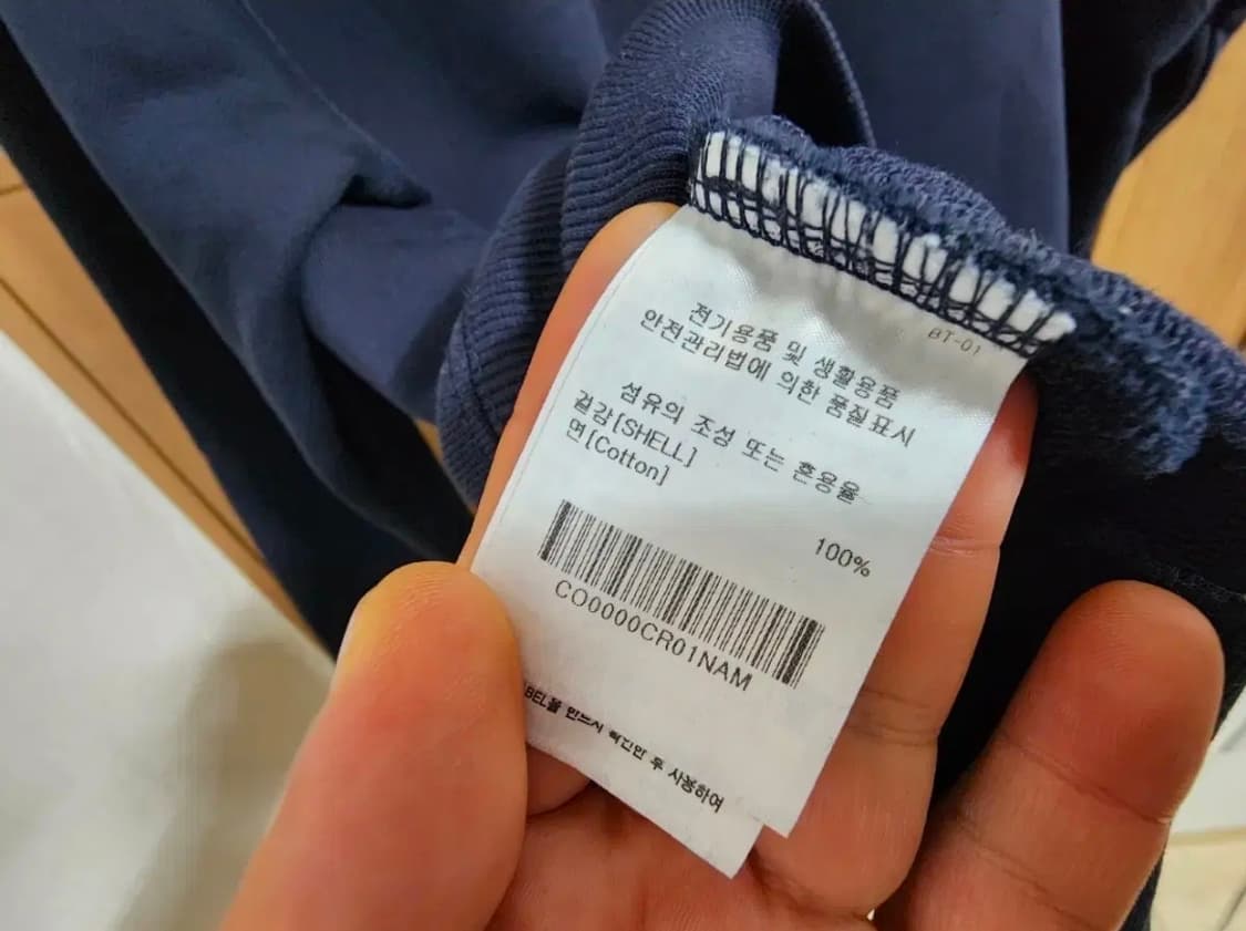 (M)커버낫 C로고 맨투맨 네이비 상품이미지4