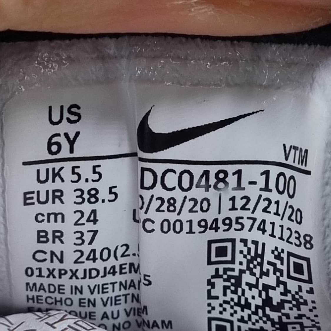 나이키 에어 허라취 운동화 실사이즈240 상품이미지6