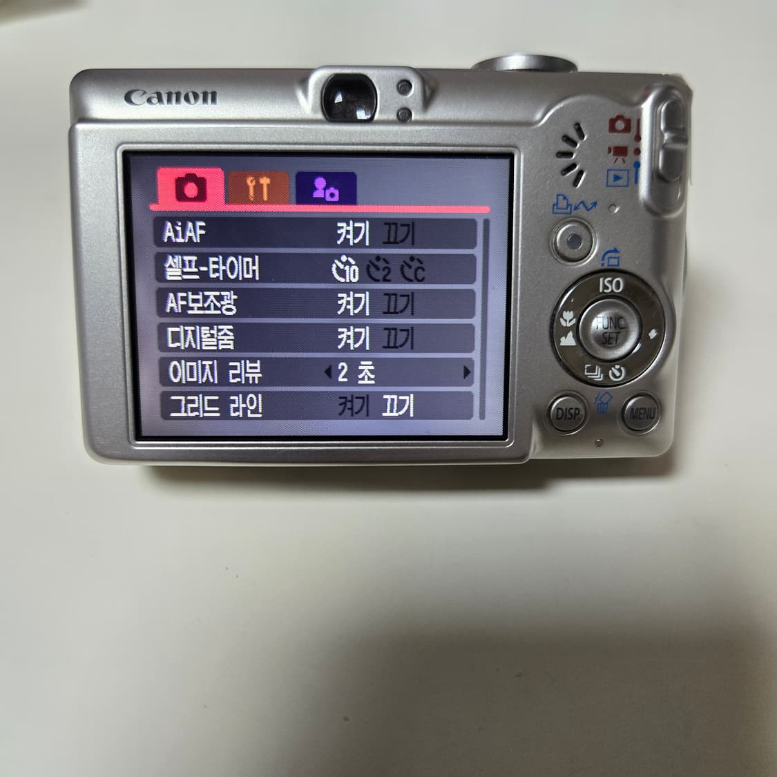 캐논 디지털 익서스 60 은색 카메라 상품이미지6