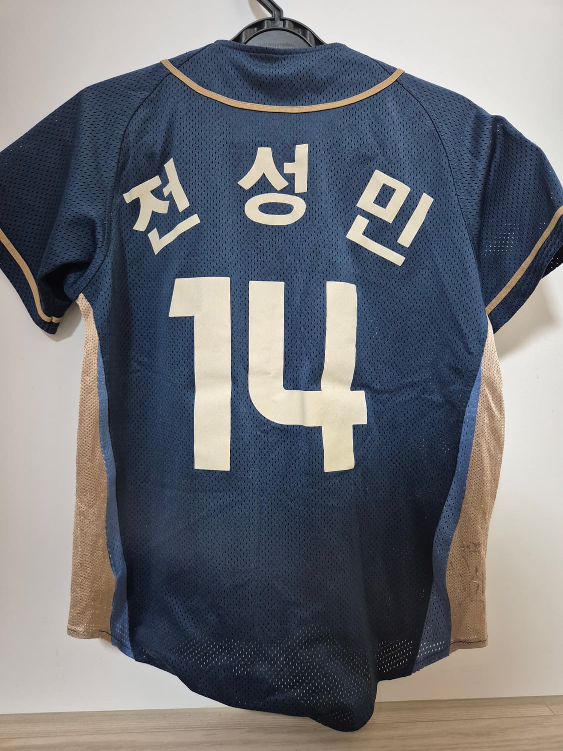 정품 NC다이노스 야구유니폼 전성민 마킹 9호 상품이미지2