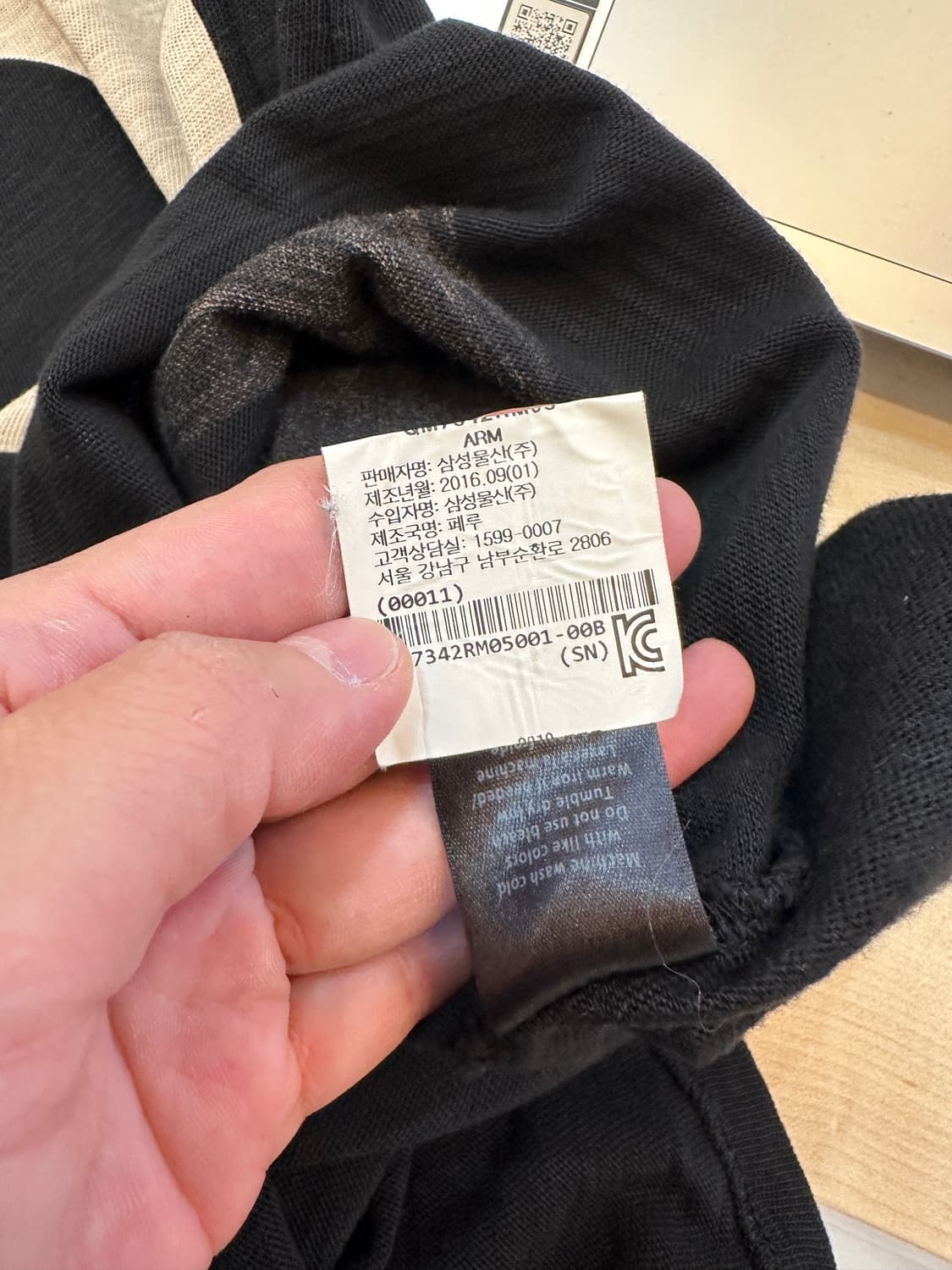 rag & bone 얇은 블랙 반팔티 상품이미지6