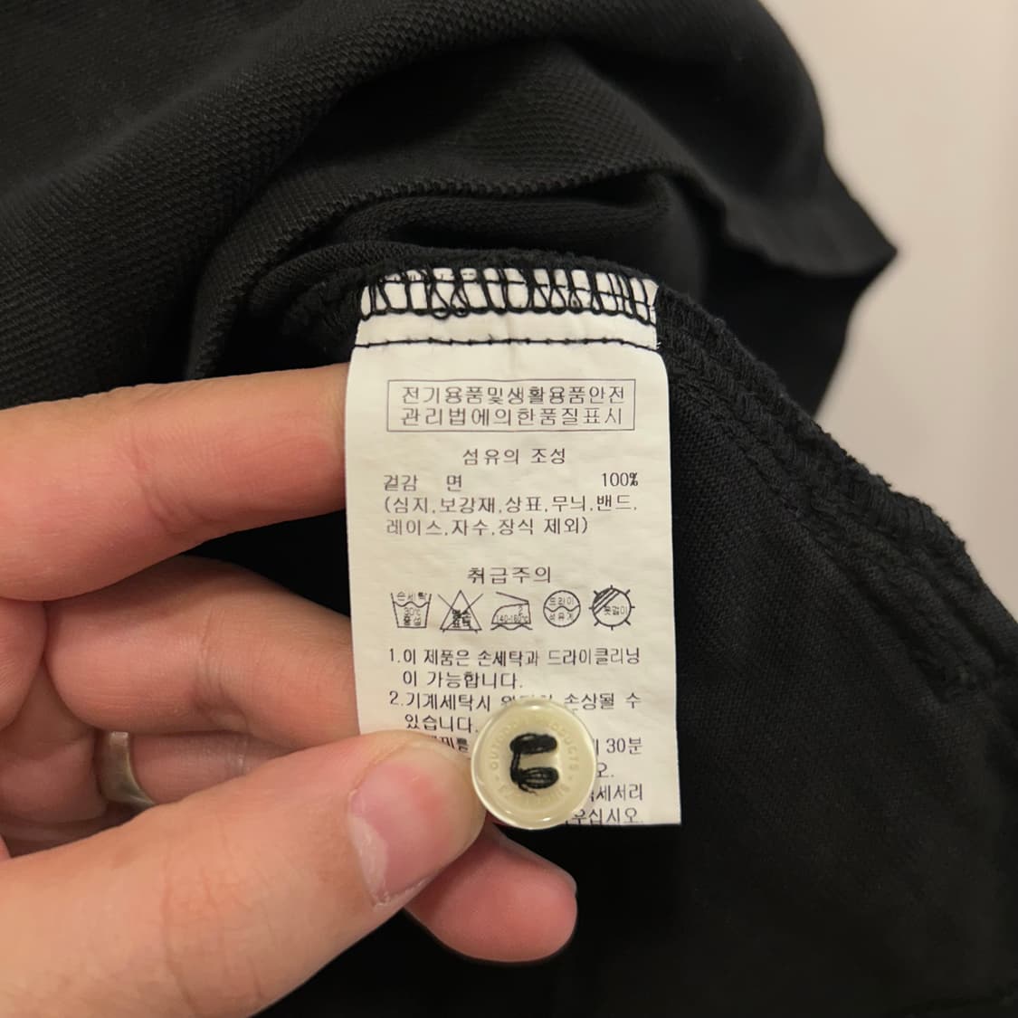 아웃도어 프로덕츠 와펜로고 PK 반팔 카라티 상품이미지4