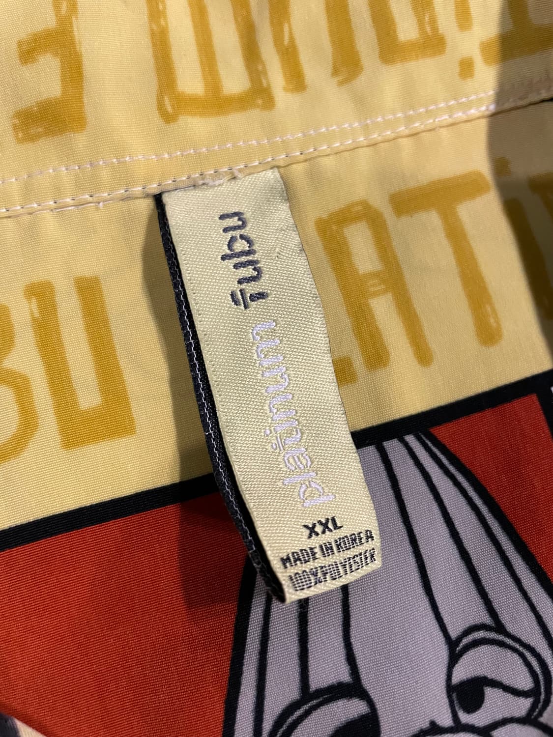 Fubu 빅사이즈 프린팅 셔츠 (115) 상품이미지4