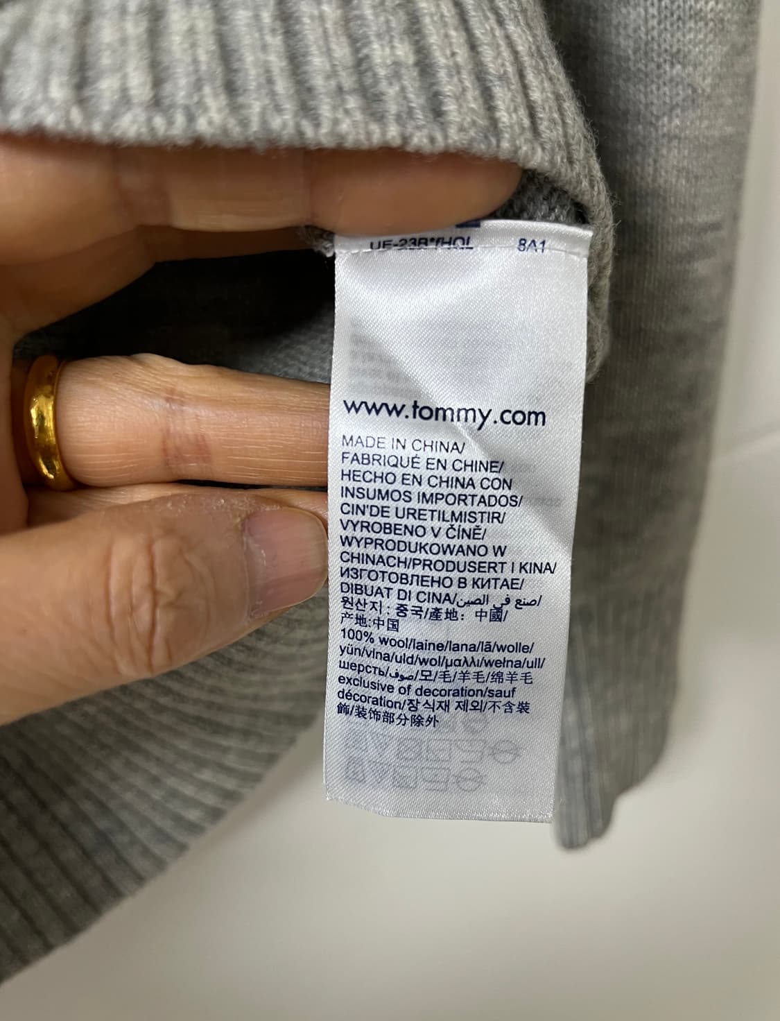 타미 니트 집업 상품이미지10