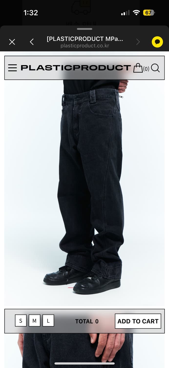 MPa DRIFT DENIM PANTS (BLACK) 상품이미지2