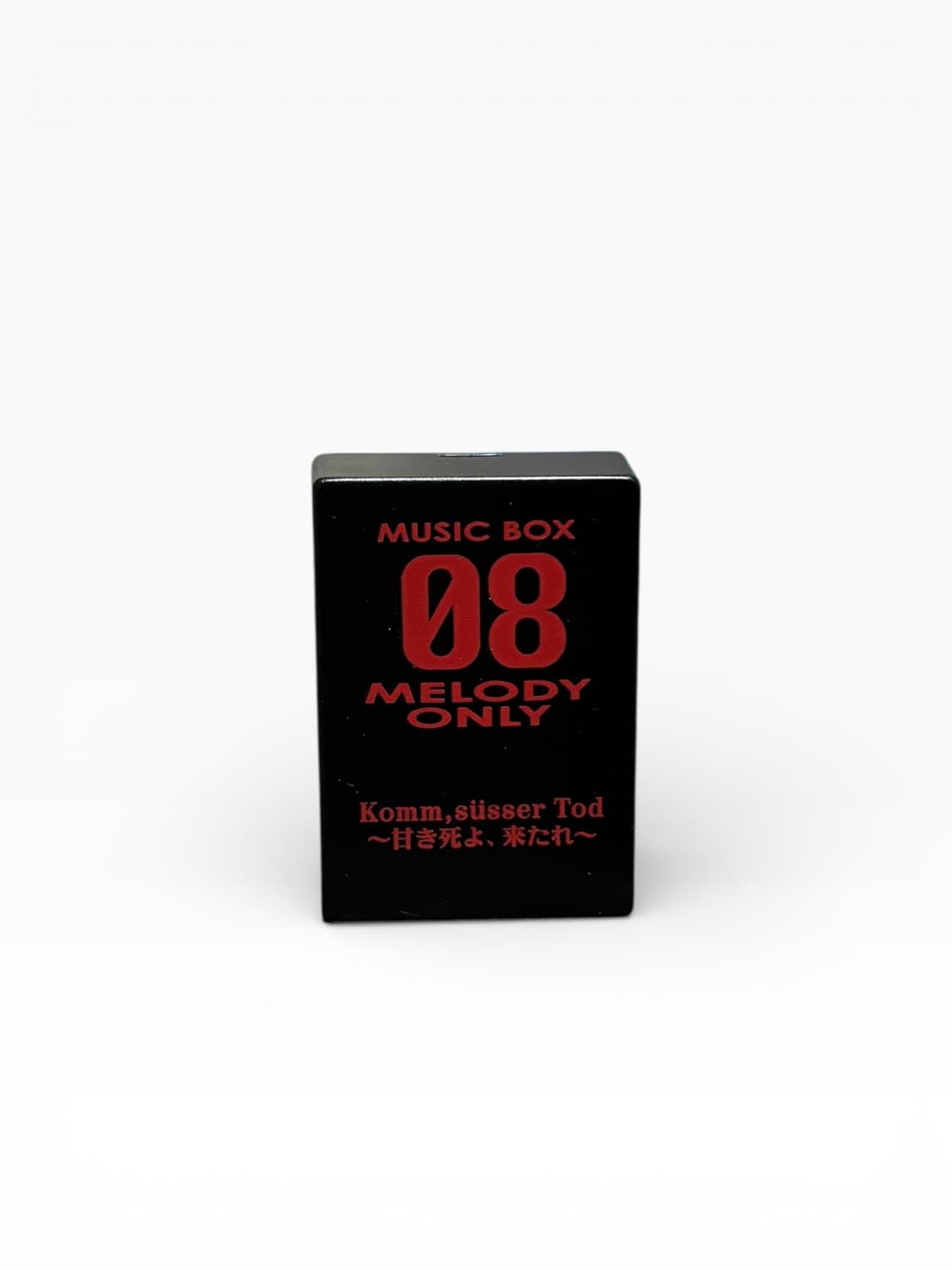 에반게리온 고전 오르골 오달죽 오라달콤한죽음이여 상품이미지1