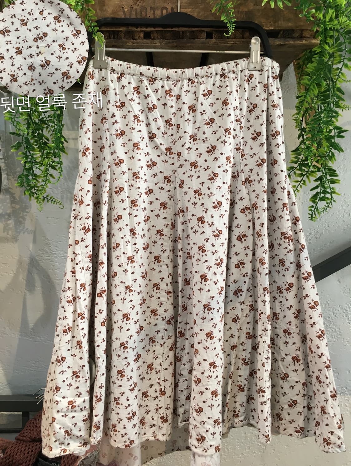 빈티지 베이지 모리 코디세트 상품이미지8