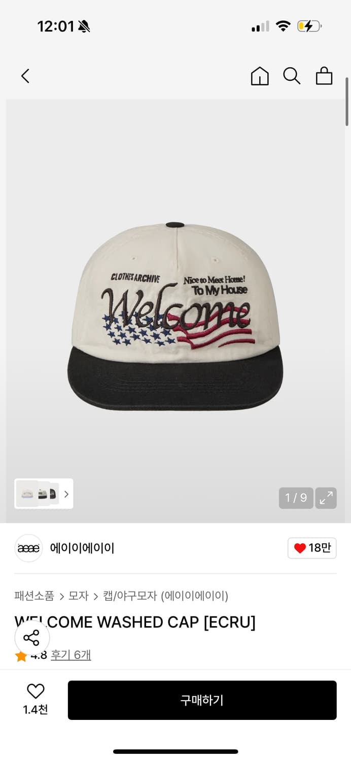 aeae WELCOME WASHED CAP  상품이미지1