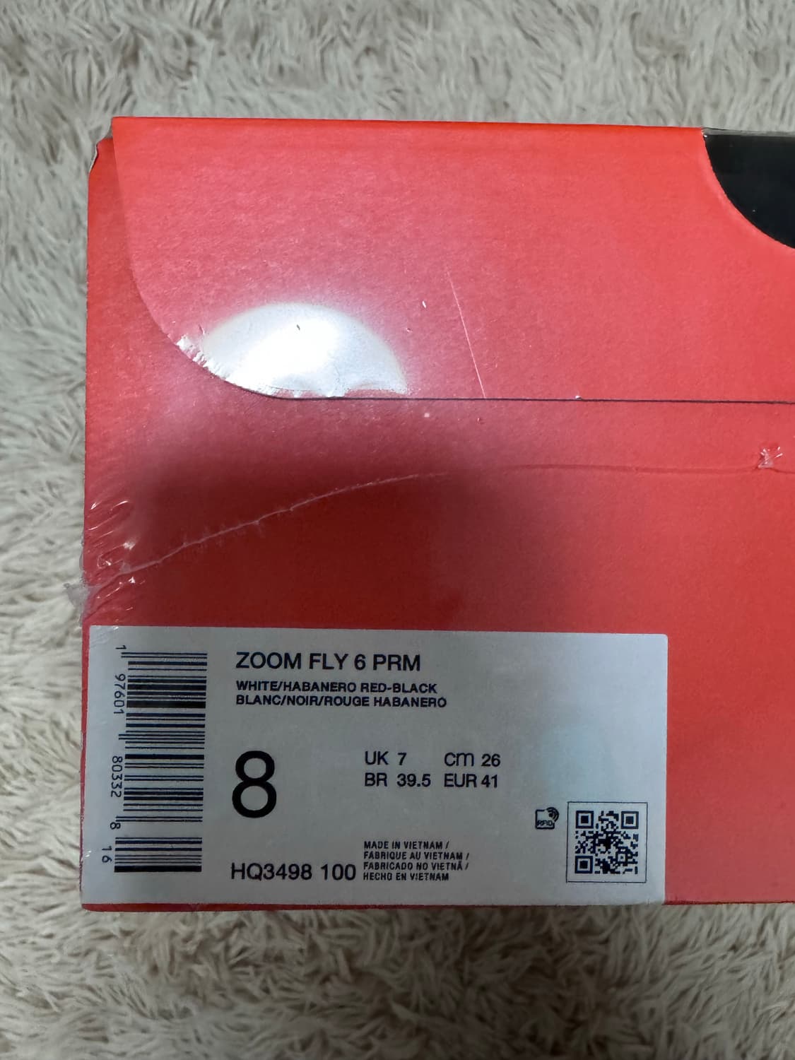 나이키 줌 플라이 6 (불꽃) 260 상품이미지2