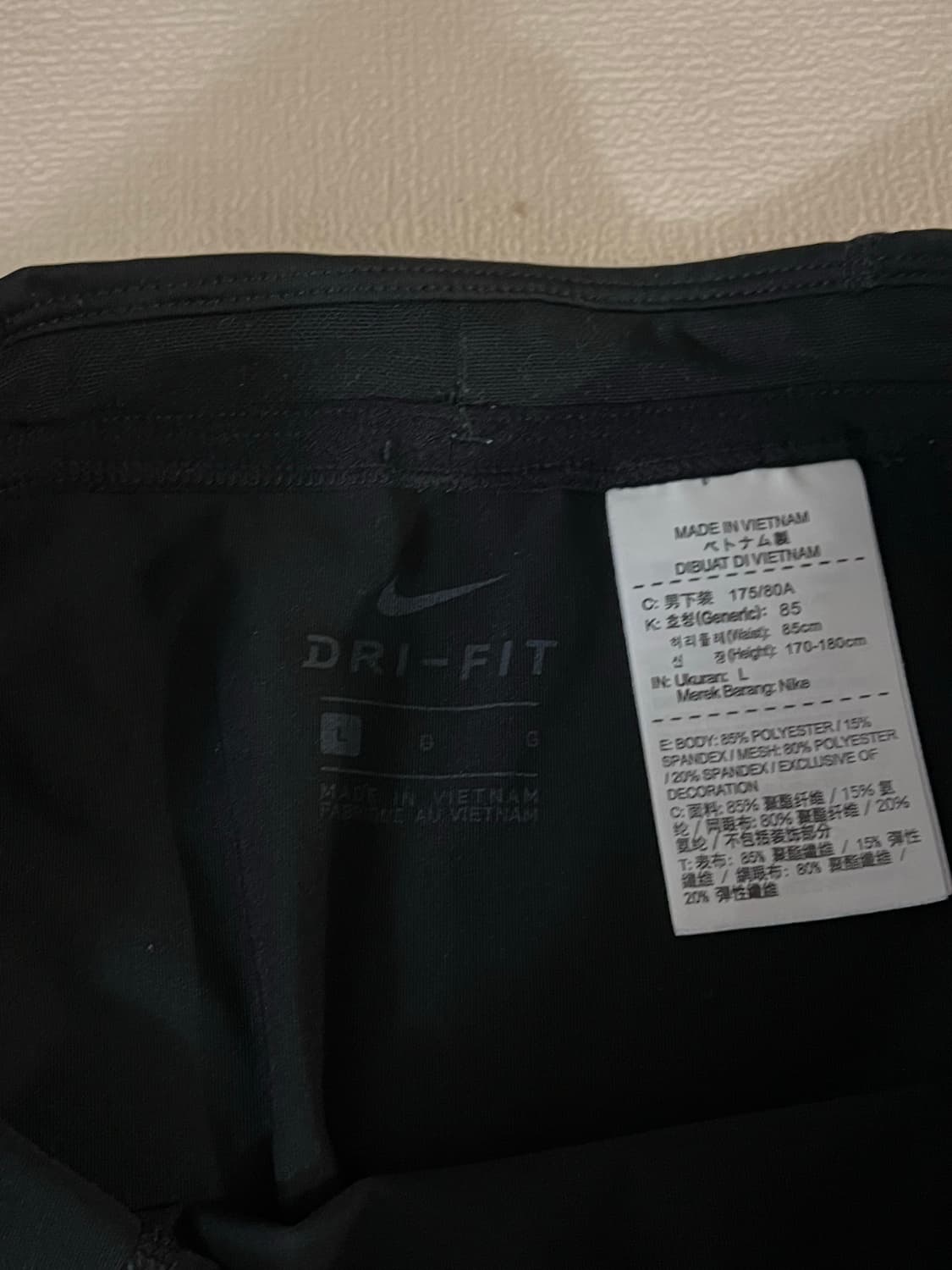 나이키 런닝팬츠 상품이미지4