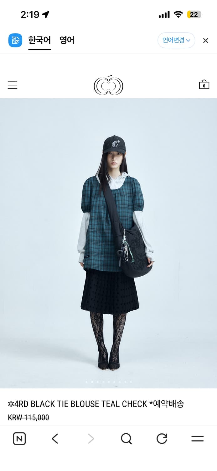 콜로신스 black tie blouse  상품이미지2