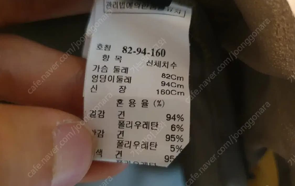 한섬 랑방컬렉션 실크 블라우스 55~66 상품이미지6