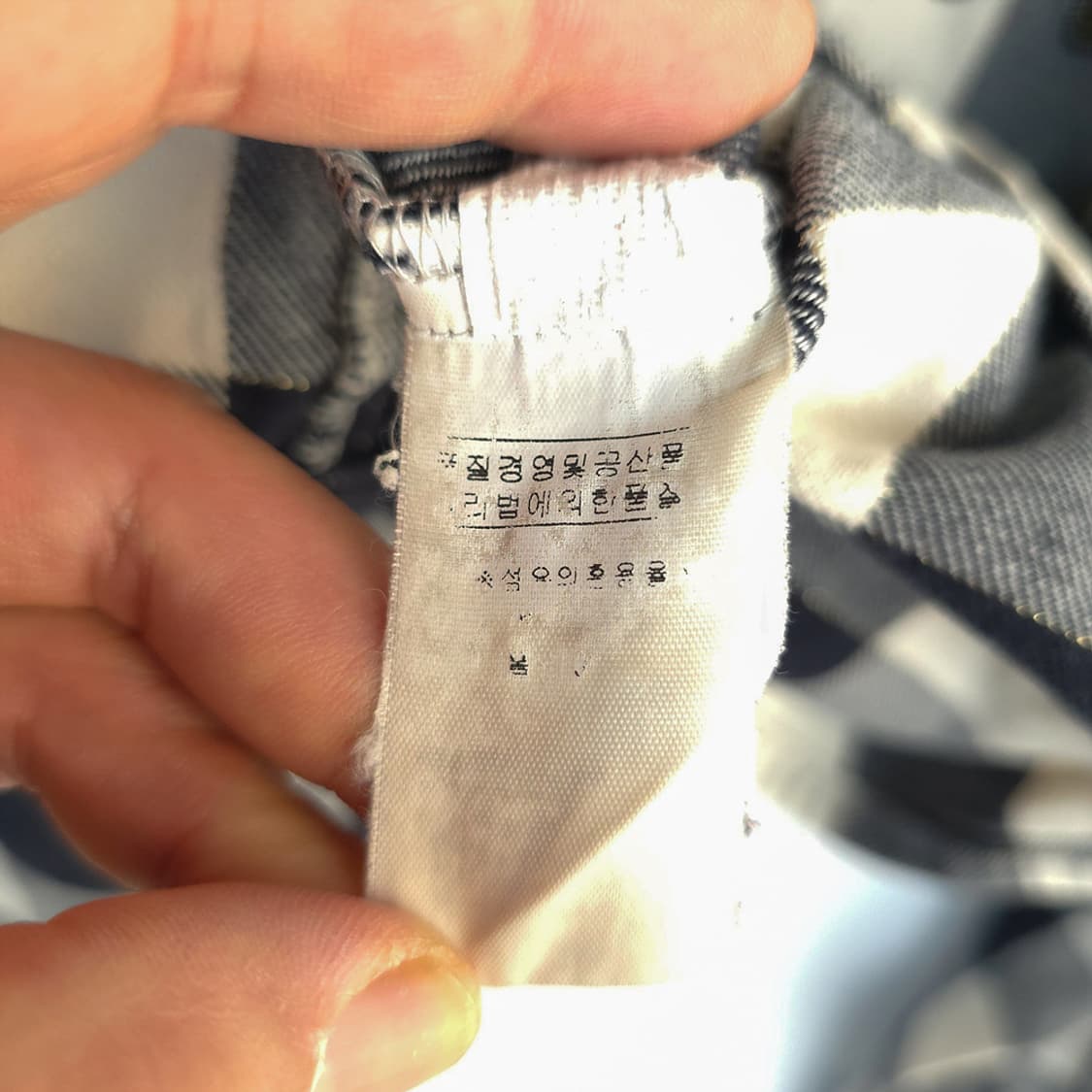 에비수 EVISU 체크 셔츠 블랙/화이트 XL 상품이미지9