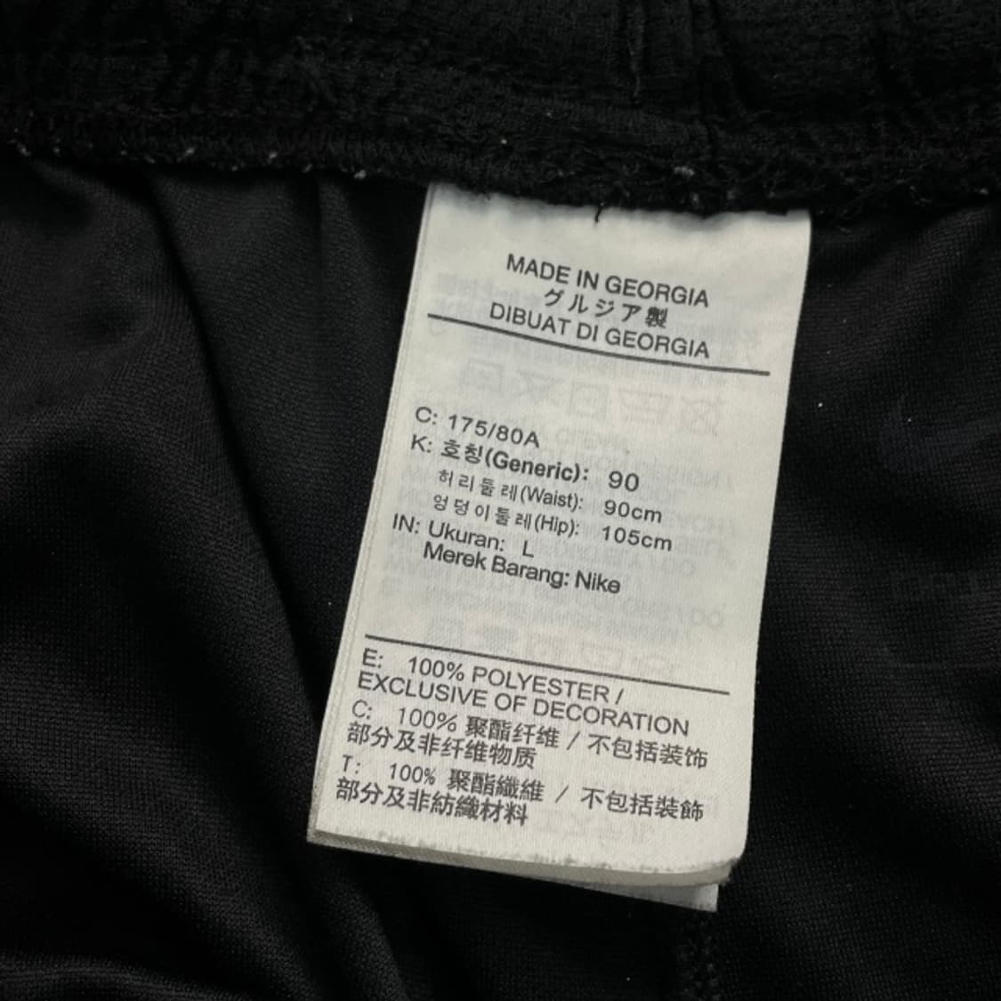 100 나이키 드라이핏 반바지 상품이미지4