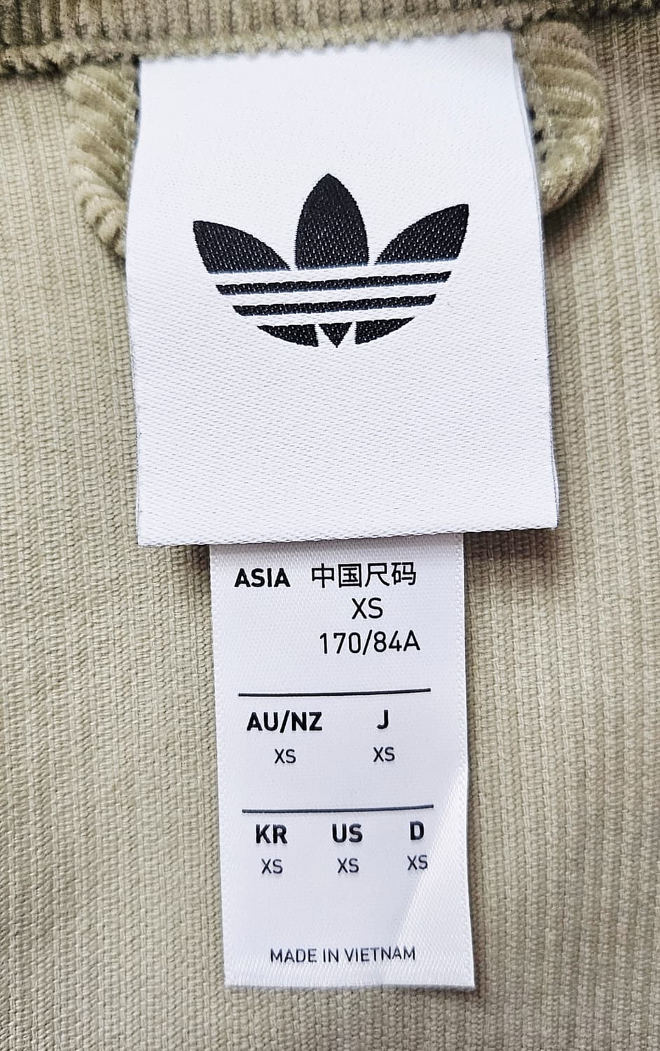 (85~90) ☆우주매물☆ 아디다스 코듀로이 PRO 트랙탑져지 상품이미지2