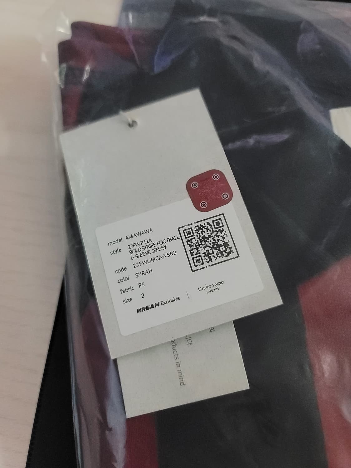 [2]언더마이카 아마와와 시라 풋볼 저지 상품이미지6