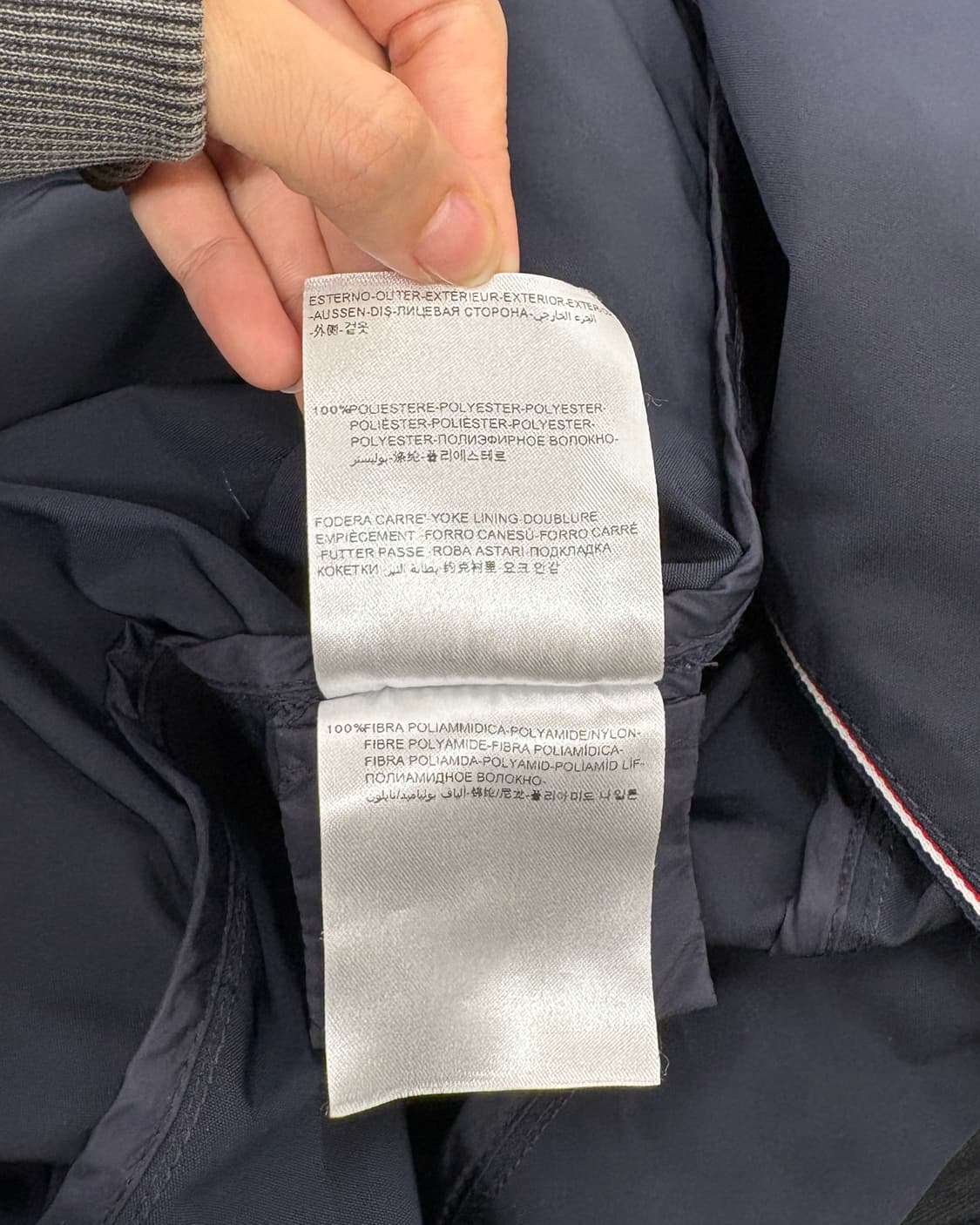 몽클레어 네이비 폴리에스테르 마린 자켓 상품이미지9