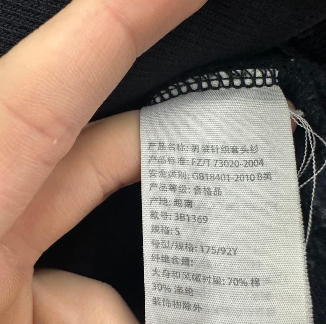 홀리스터 여성 후드집업 90  상품이미지4