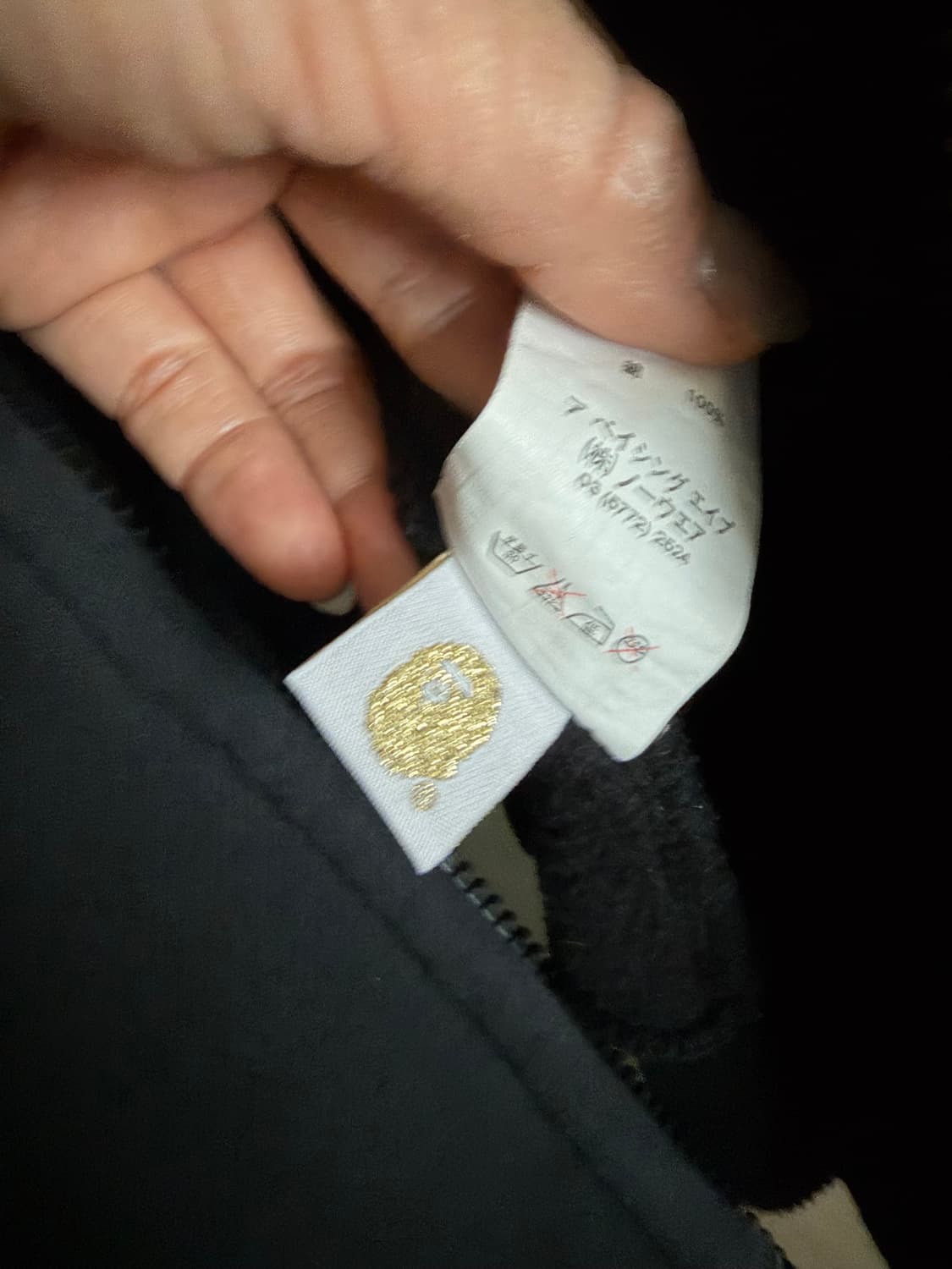 Bape 베이프 카모 후드집업 상품이미지5