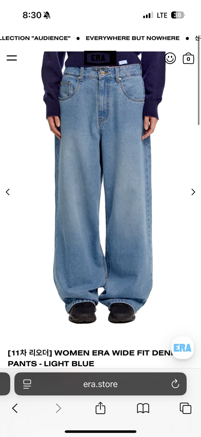 이알에이 데님팬츠 상품이미지1