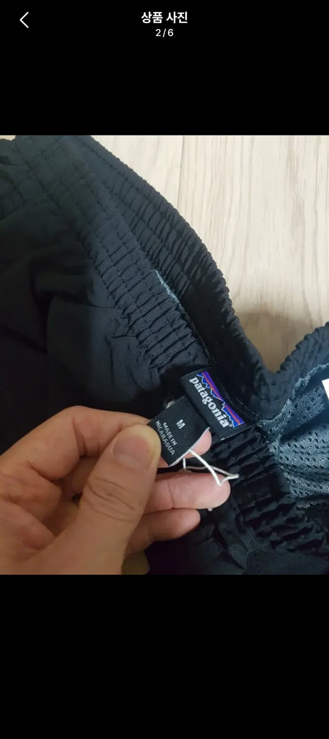파타고니아 배기스 5인치 반바지 새상품 M사이즈 상품이미지2