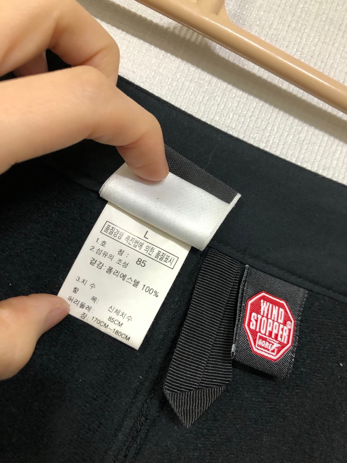 노스페이스 윈드스토퍼 나일론 플리스 겨울 방한 팬츠 L _ 블랙 상품이미지10